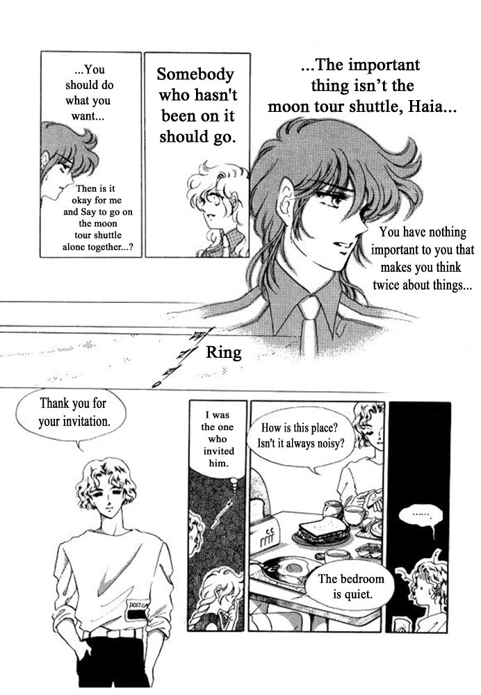 Labihem Police Chapter 7 page 12 - Chapter 7