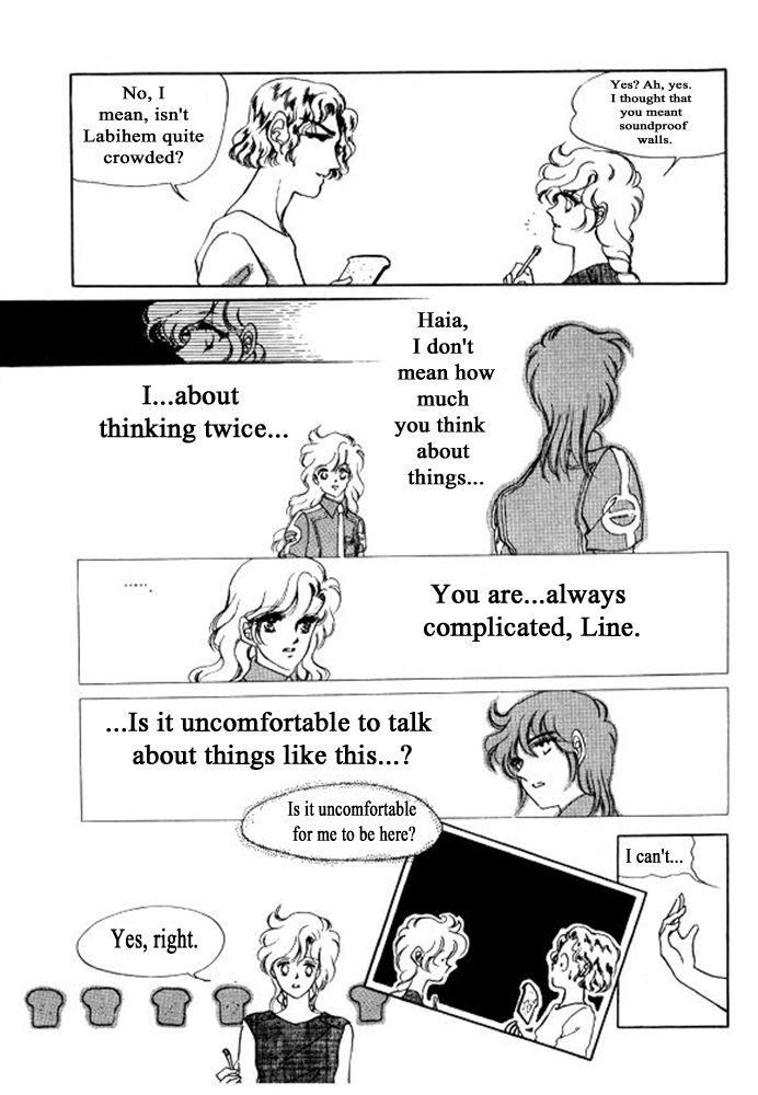 Labihem Police Chapter 7 page 13 - Chapter 7
