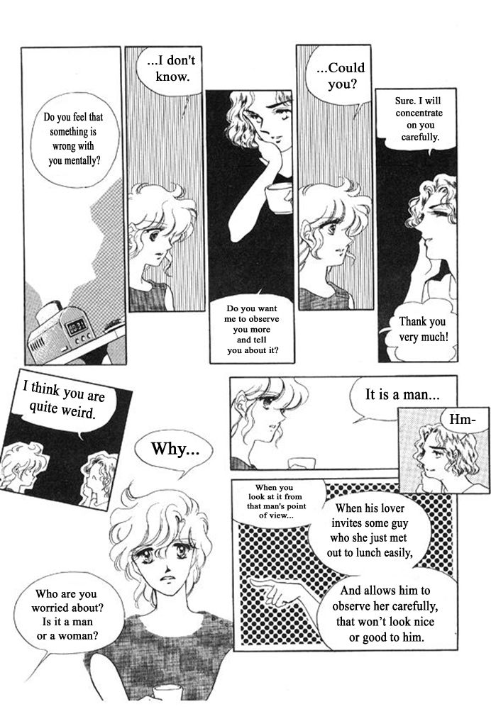 Labihem Police Chapter 7 page 15 - Chapter 7