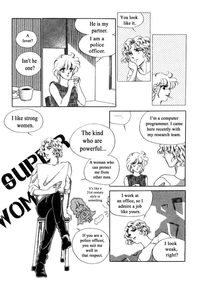 Labihem Police Chapter 7 page 16 - Chapter 7