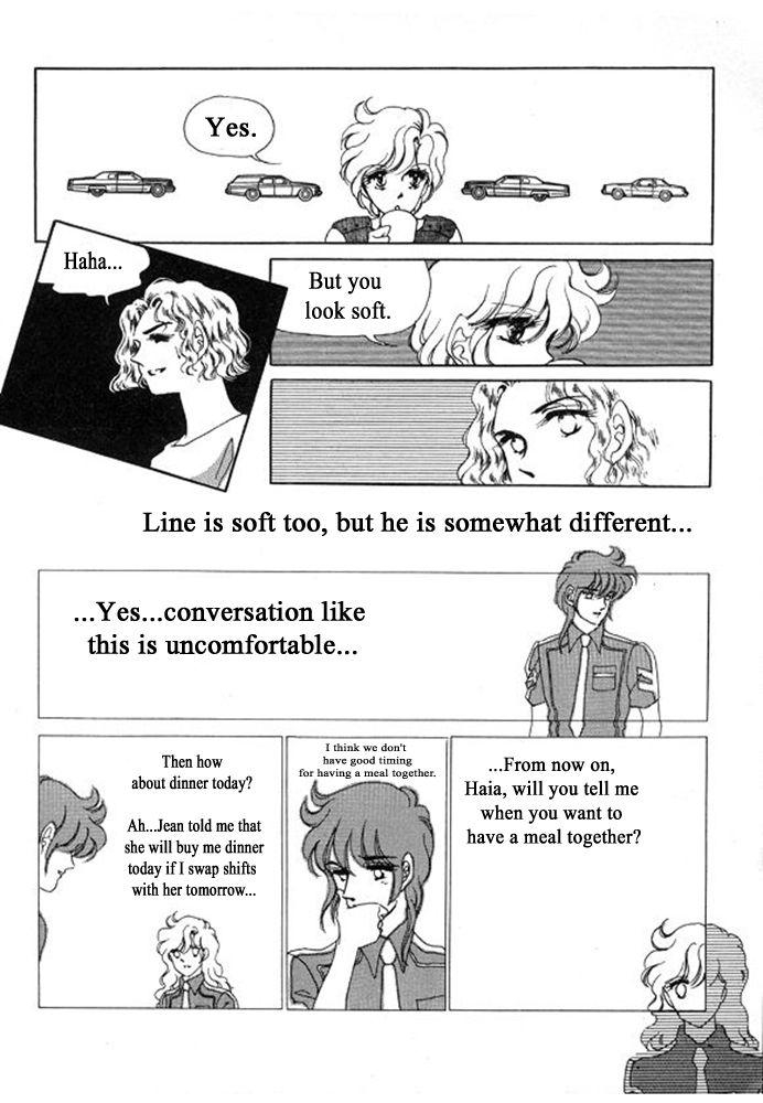 Labihem Police Chapter 7 page 17 - Chapter 7