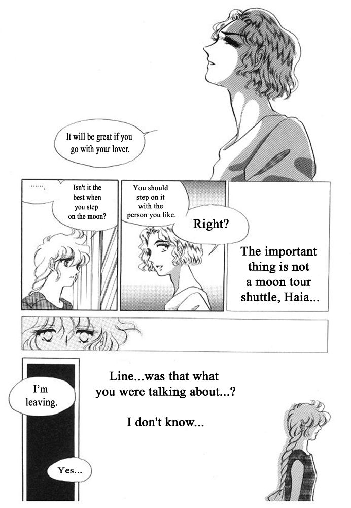 Labihem Police Chapter 7 page 19 - Chapter 7