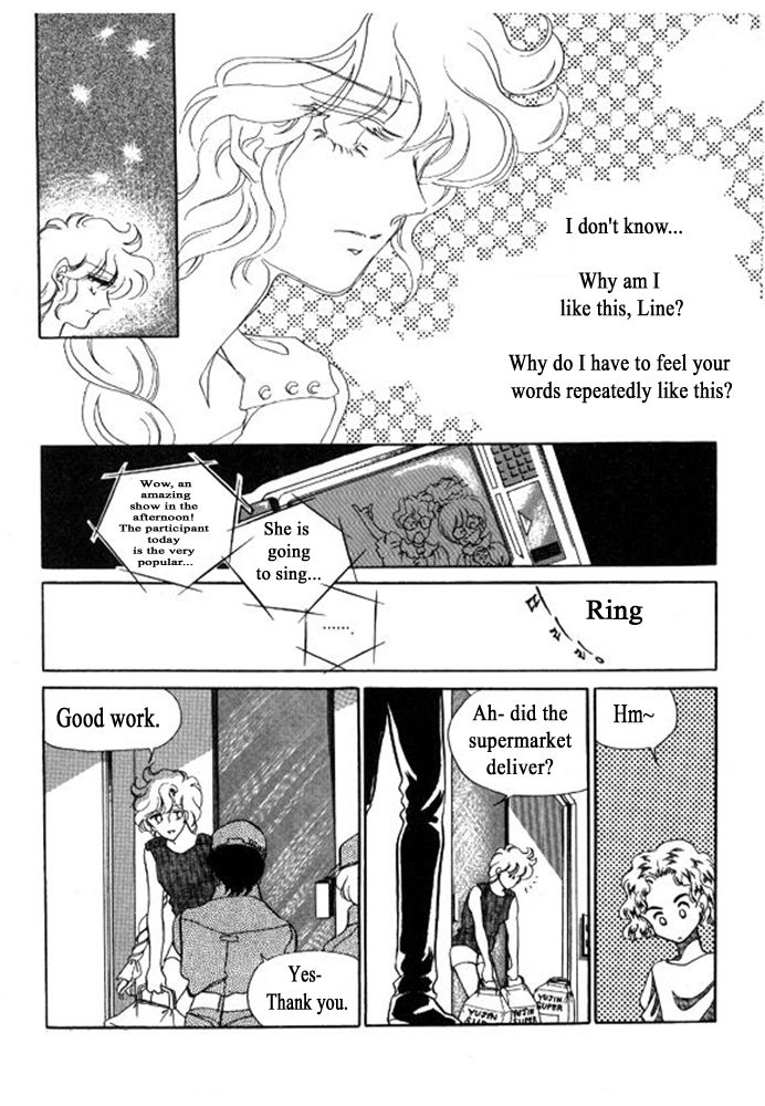 Labihem Police Chapter 7 page 20 - Chapter 7