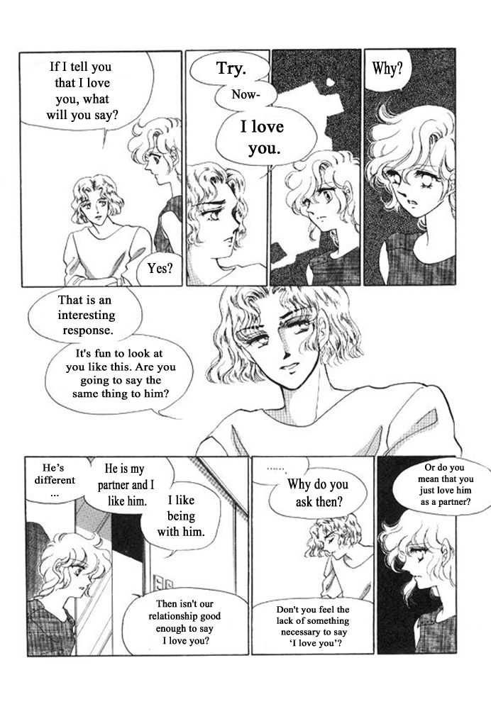 Labihem Police Chapter 7 page 22 - Chapter 7
