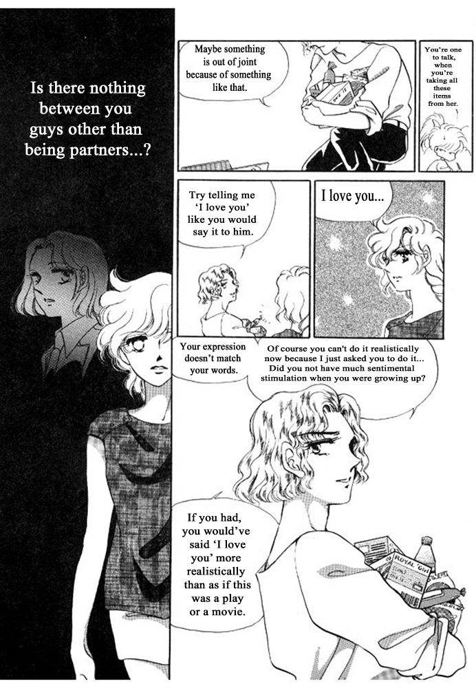 Labihem Police Chapter 7 page 23 - Chapter 7