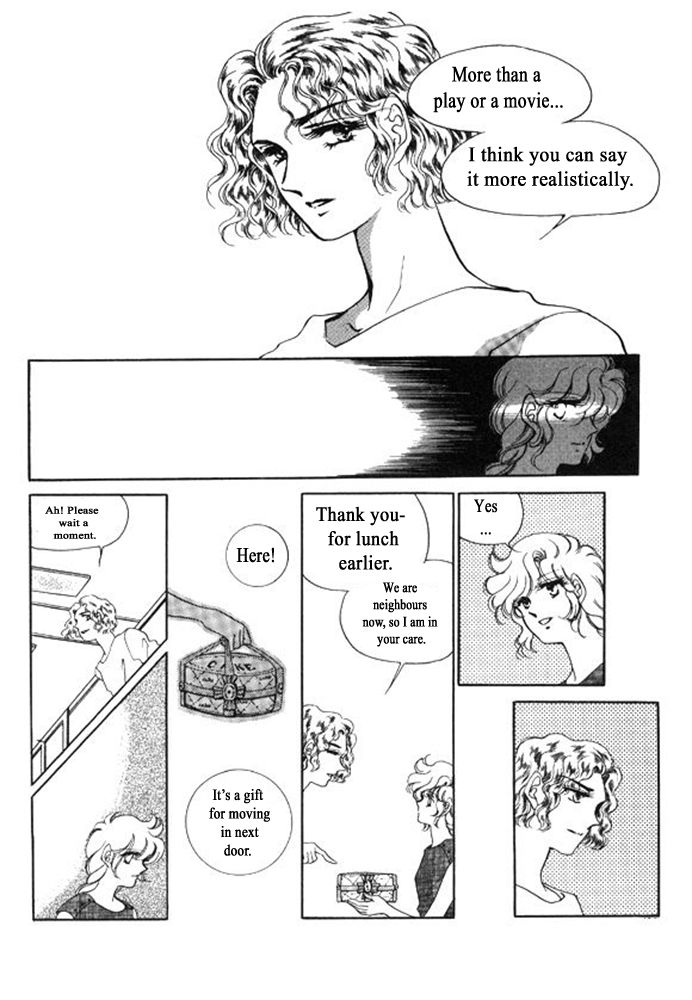 Labihem Police Chapter 7 page 27 - Chapter 7