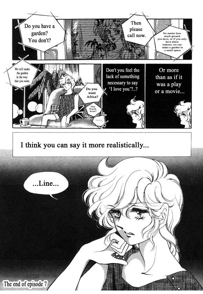 Labihem Police Chapter 7 page 28 - Chapter 7