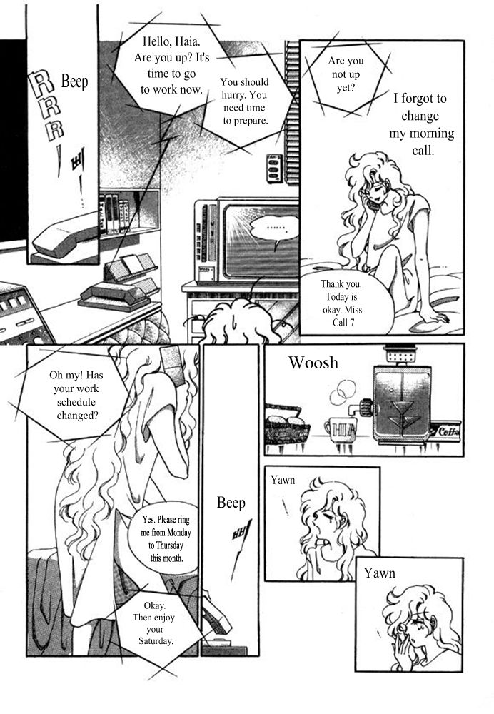 Labihem Police Chapter 7 page 3 - Chapter 7