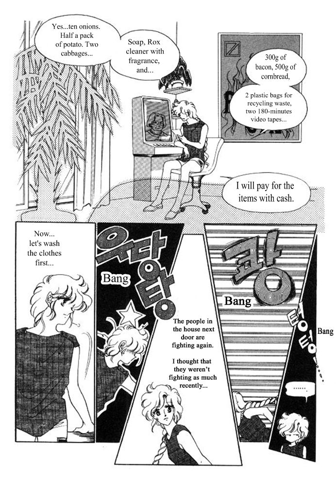 Labihem Police Chapter 7 page 5 - Chapter 7