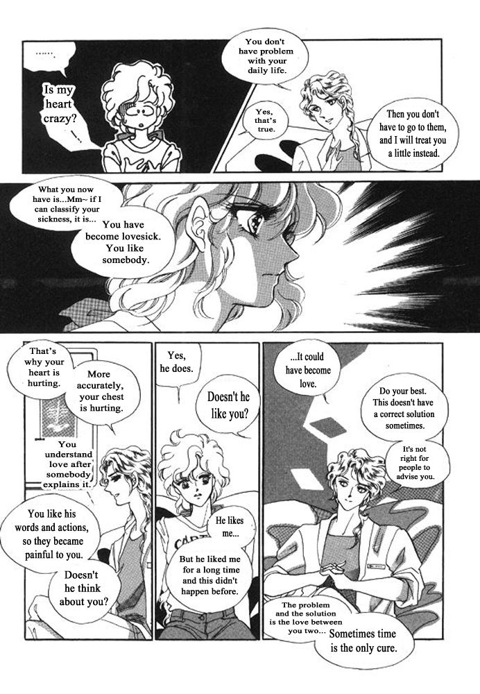 Labihem Police Chapter 8.2 page 12 - Chapter 8.2
