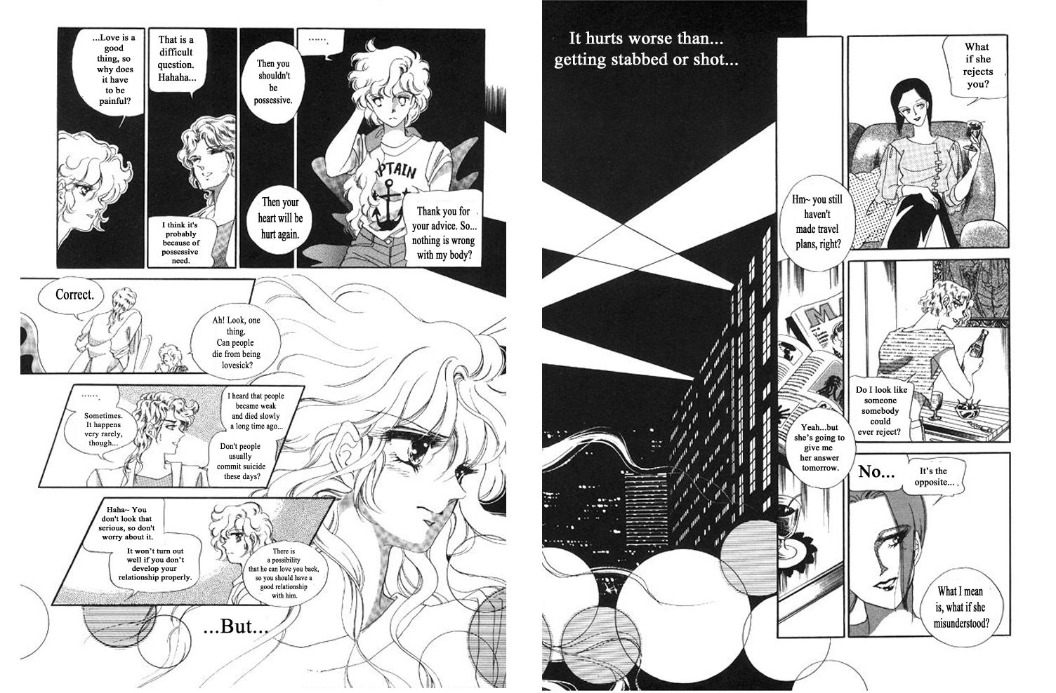 Labihem Police Chapter 8.2 page 13 - Chapter 8.2