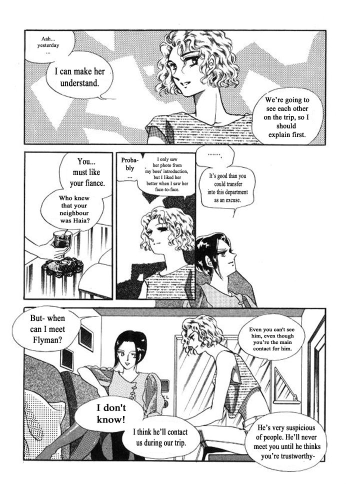 Labihem Police Chapter 8.2 page 14 - Chapter 8.2