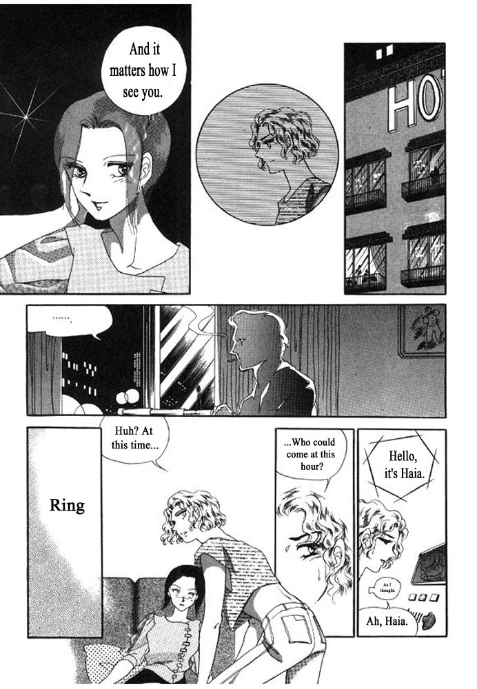 Labihem Police Chapter 8.2 page 15 - Chapter 8.2