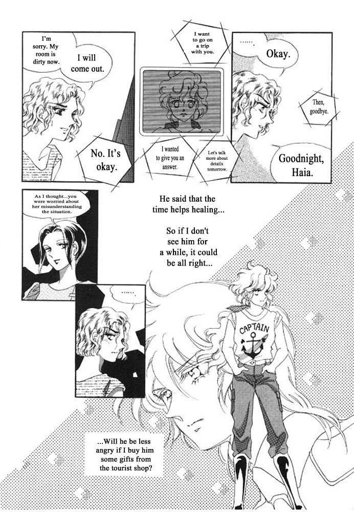 Labihem Police Chapter 8.2 page 16 - Chapter 8.2