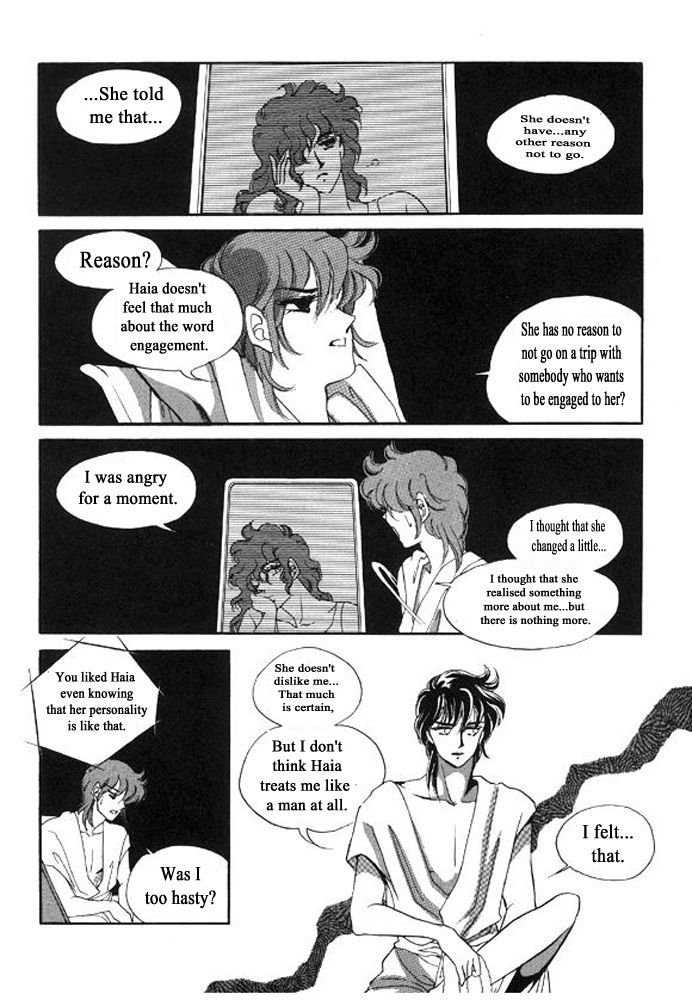 Labihem Police Chapter 8.2 page 17 - Chapter 8.2