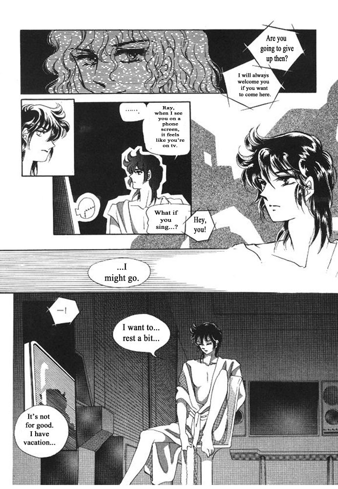 Labihem Police Chapter 8.2 page 18 - Chapter 8.2