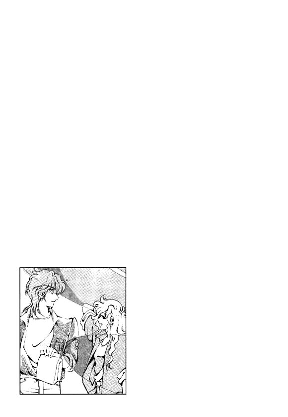 Labihem Police Chapter 8.2 page 2 - Chapter 8.2