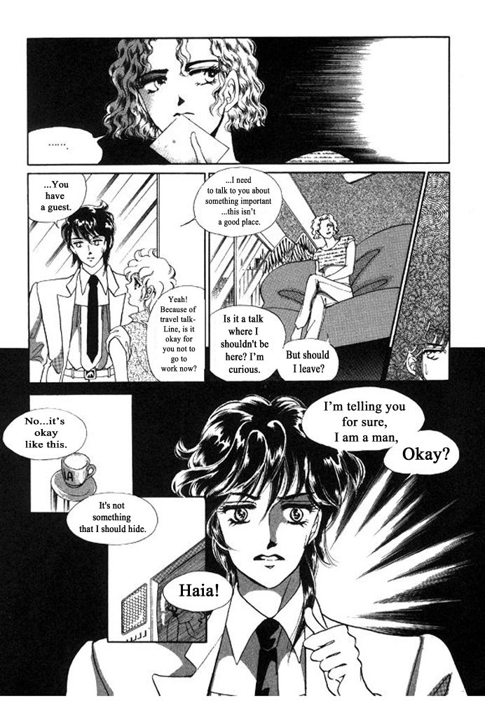 Labihem Police Chapter 8.2 page 23 - Chapter 8.2
