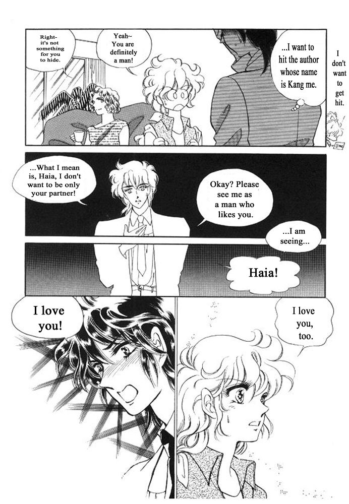 Labihem Police Chapter 8.2 page 24 - Chapter 8.2