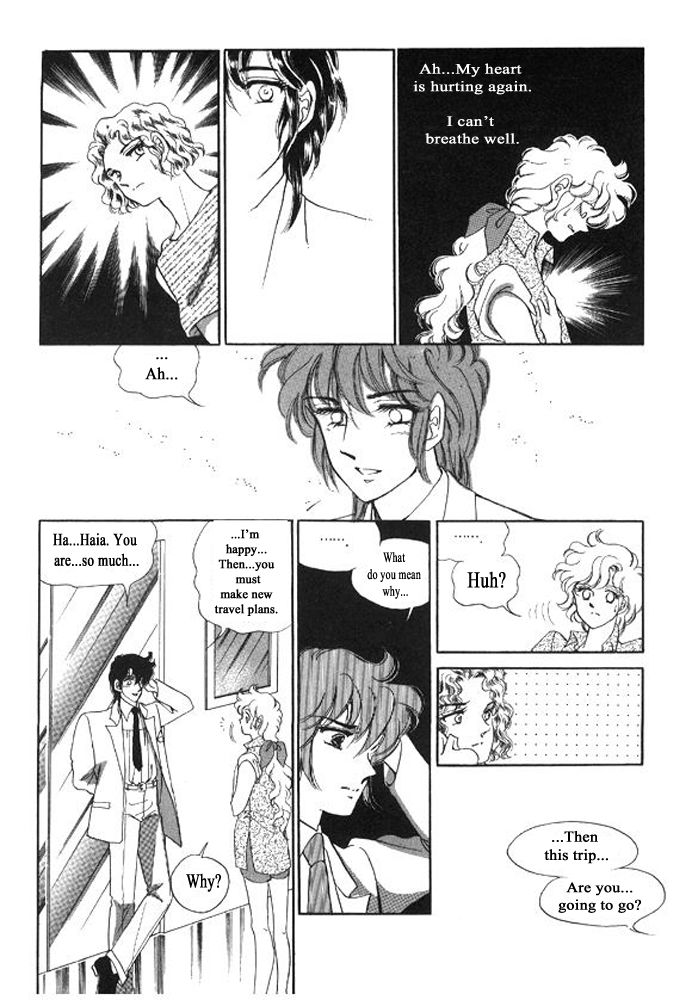 Labihem Police Chapter 8.2 page 25 - Chapter 8.2