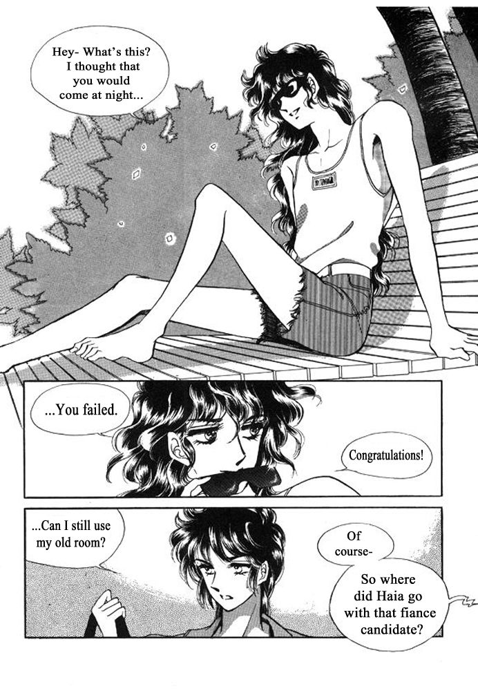 Labihem Police Chapter 8.2 page 27 - Chapter 8.2
