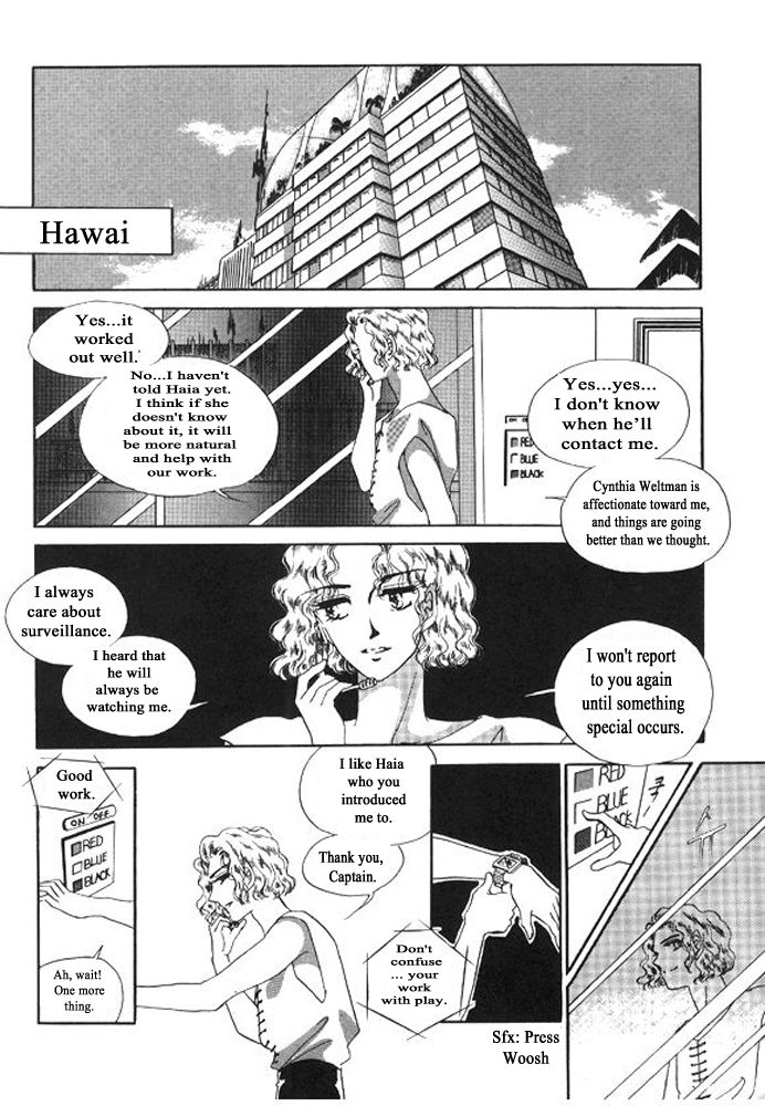 Labihem Police Chapter 8.2 page 29 - Chapter 8.2