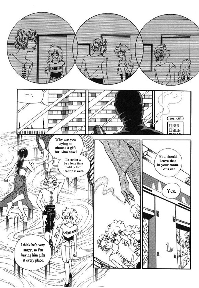 Labihem Police Chapter 8.2 page 30 - Chapter 8.2