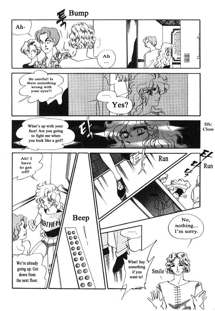 Labihem Police Chapter 8.2 page 31 - Chapter 8.2