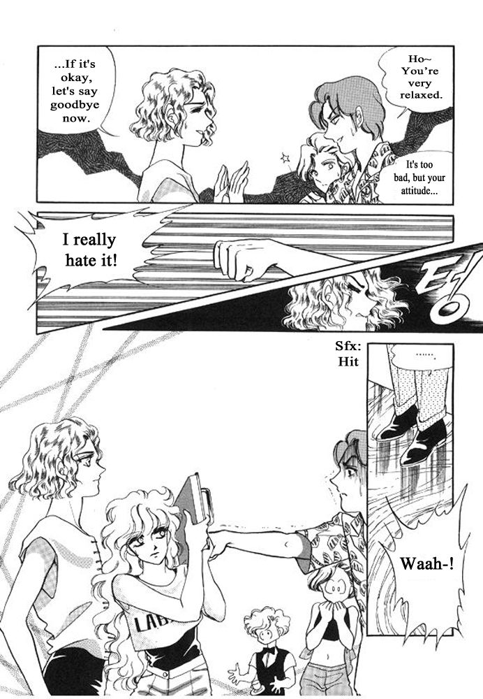 Labihem Police Chapter 8.2 page 32 - Chapter 8.2