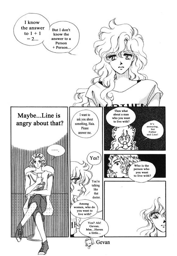 Labihem Police Chapter 8.2 page 34 - Chapter 8.2