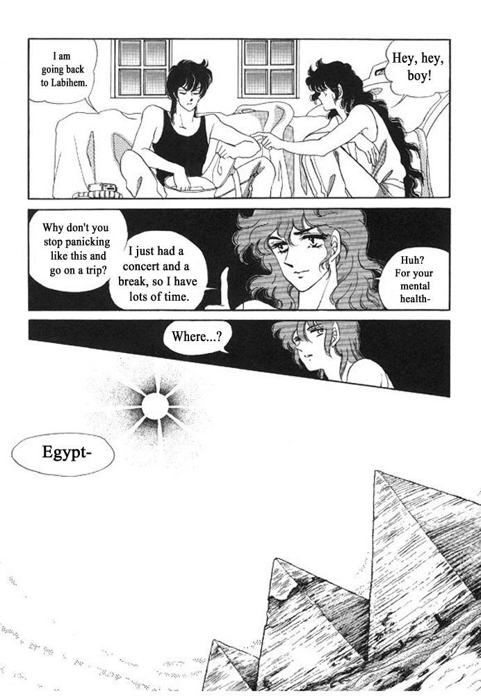 Labihem Police Chapter 8.2 page 36 - Chapter 8.2