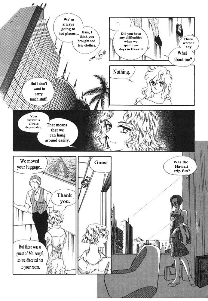 Labihem Police Chapter 8.2 page 37 - Chapter 8.2