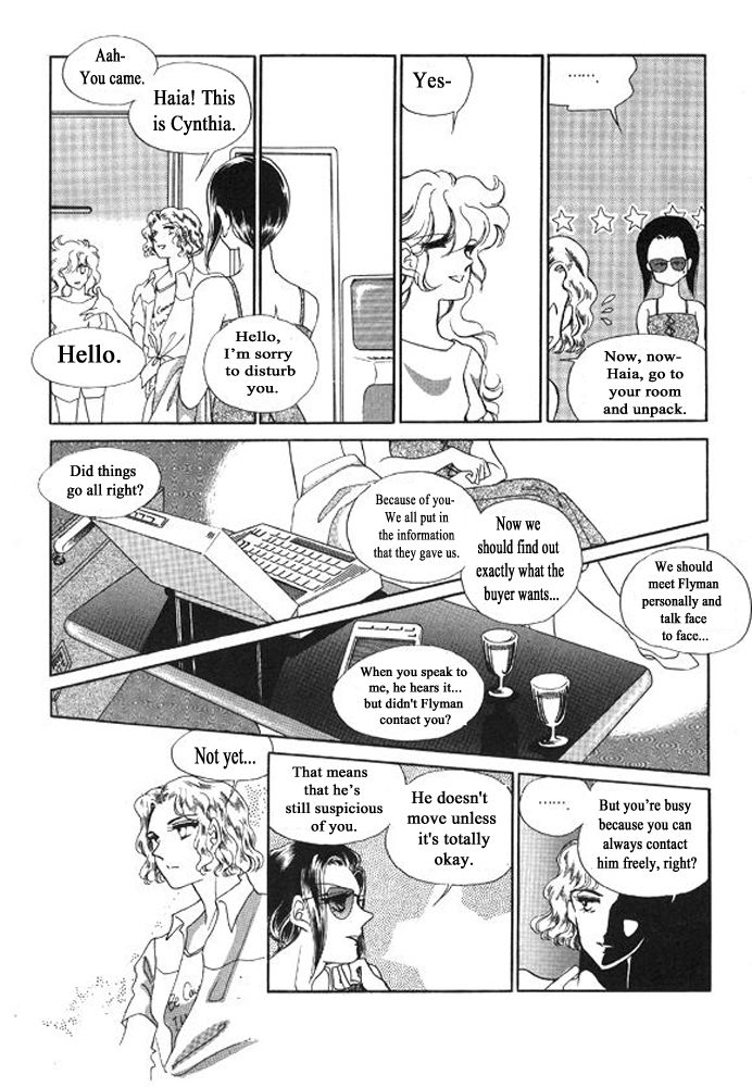 Labihem Police Chapter 8.2 page 38 - Chapter 8.2