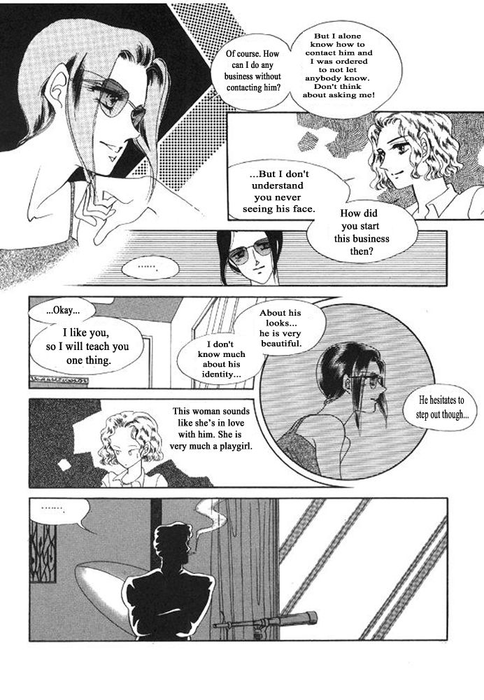 Labihem Police Chapter 8.2 page 39 - Chapter 8.2