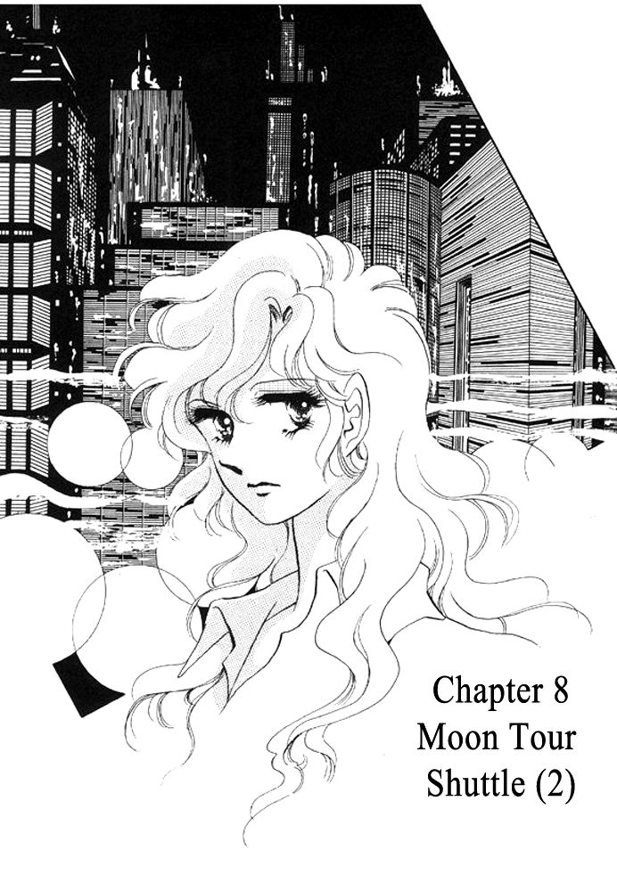 Labihem Police Chapter 8.2 page 4 - Chapter 8.2