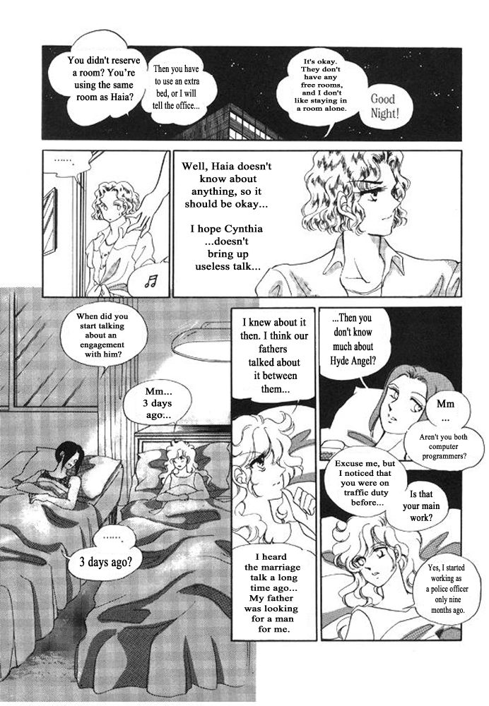 Labihem Police Chapter 8.2 page 40 - Chapter 8.2