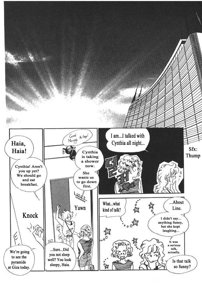 Labihem Police Chapter 8.2 page 43 - Chapter 8.2