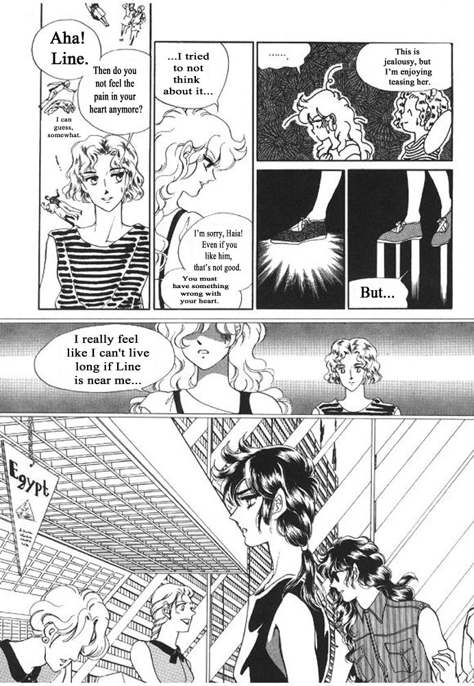 Labihem Police Chapter 8.2 page 44 - Chapter 8.2
