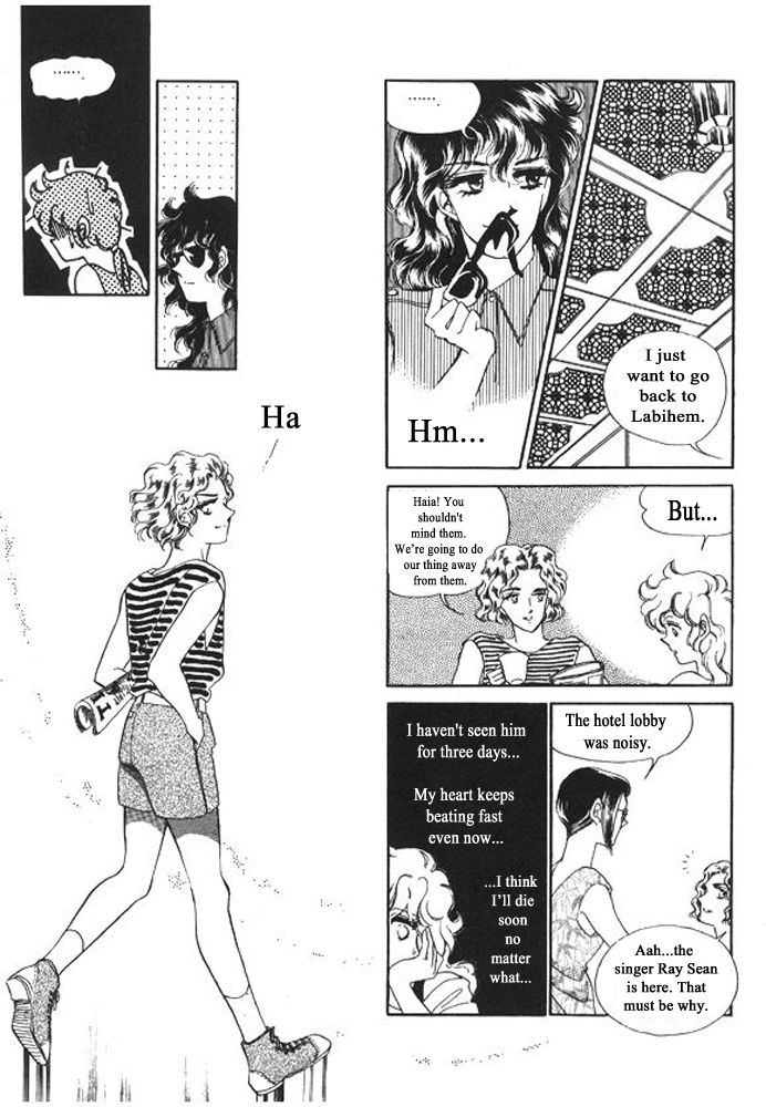 Labihem Police Chapter 8.2 page 46 - Chapter 8.2
