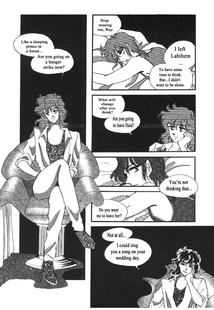 Labihem Police Chapter 8.3 page 1 - Chapter 8.3