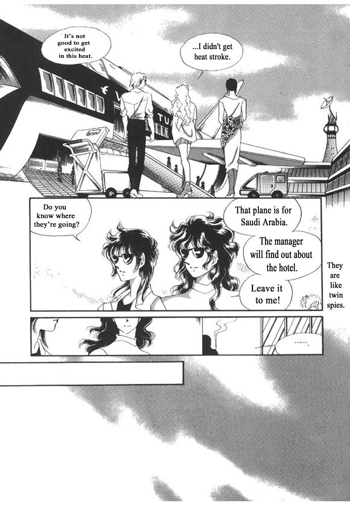 Labihem Police Chapter 8.3 page 12 - Chapter 8.3