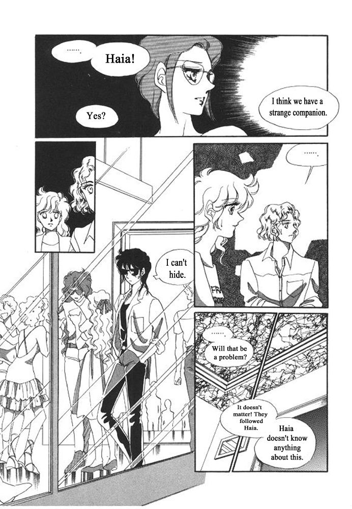 Labihem Police Chapter 8.3 page 14 - Chapter 8.3