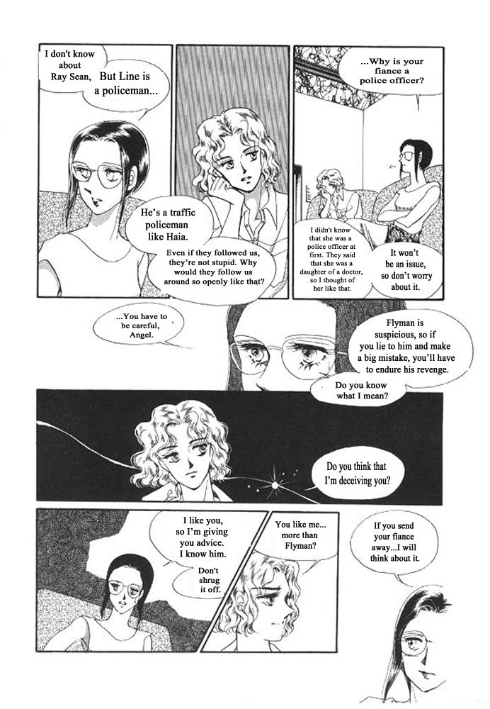Labihem Police Chapter 8.3 page 15 - Chapter 8.3