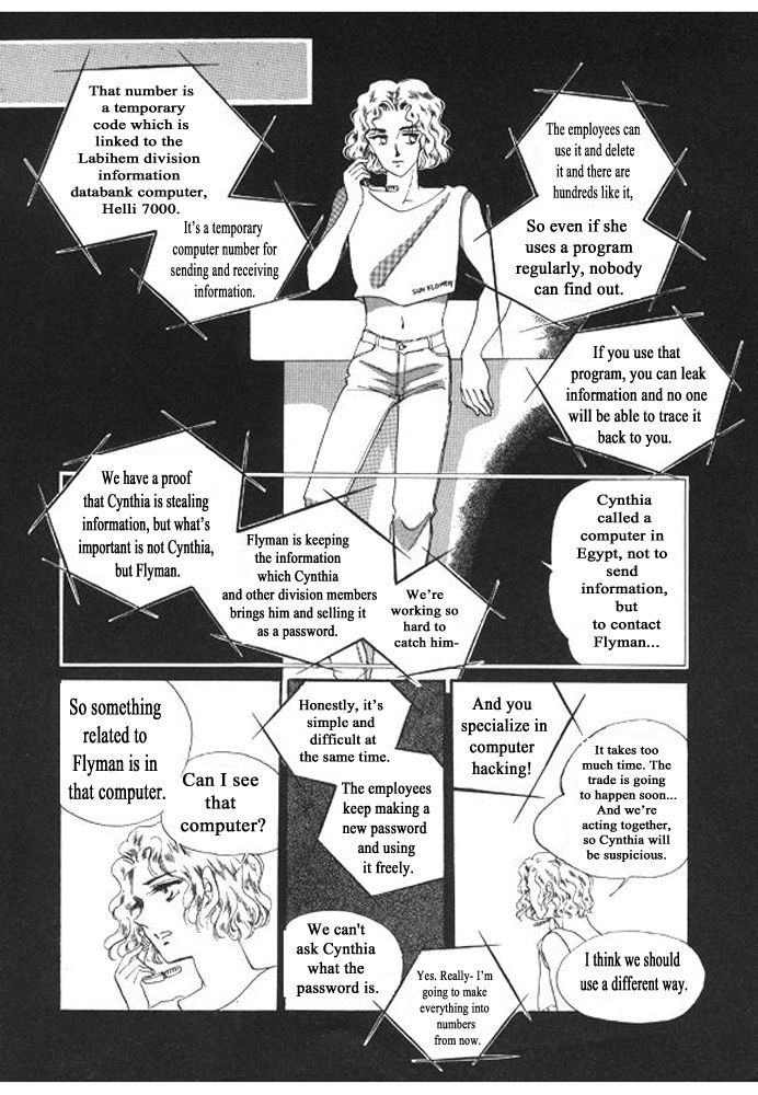 Labihem Police Chapter 8.3 page 16 - Chapter 8.3