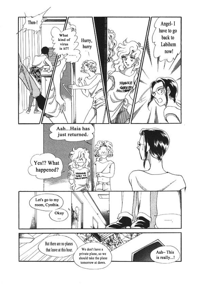Labihem Police Chapter 8.3 page 22 - Chapter 8.3