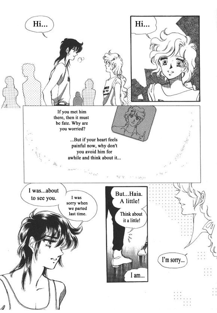 Labihem Police Chapter 8.3 page 6 - Chapter 8.3