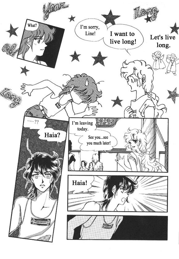 Labihem Police Chapter 8.3 page 7 - Chapter 8.3