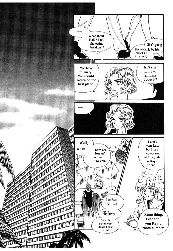 Labihem Police Chapter 8.4 page 1 - Chapter 8.4