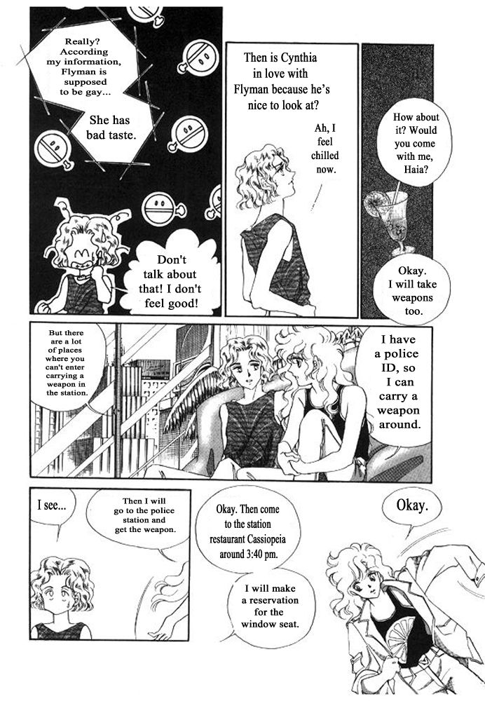 Labihem Police Chapter 8.4 page 10 - Chapter 8.4