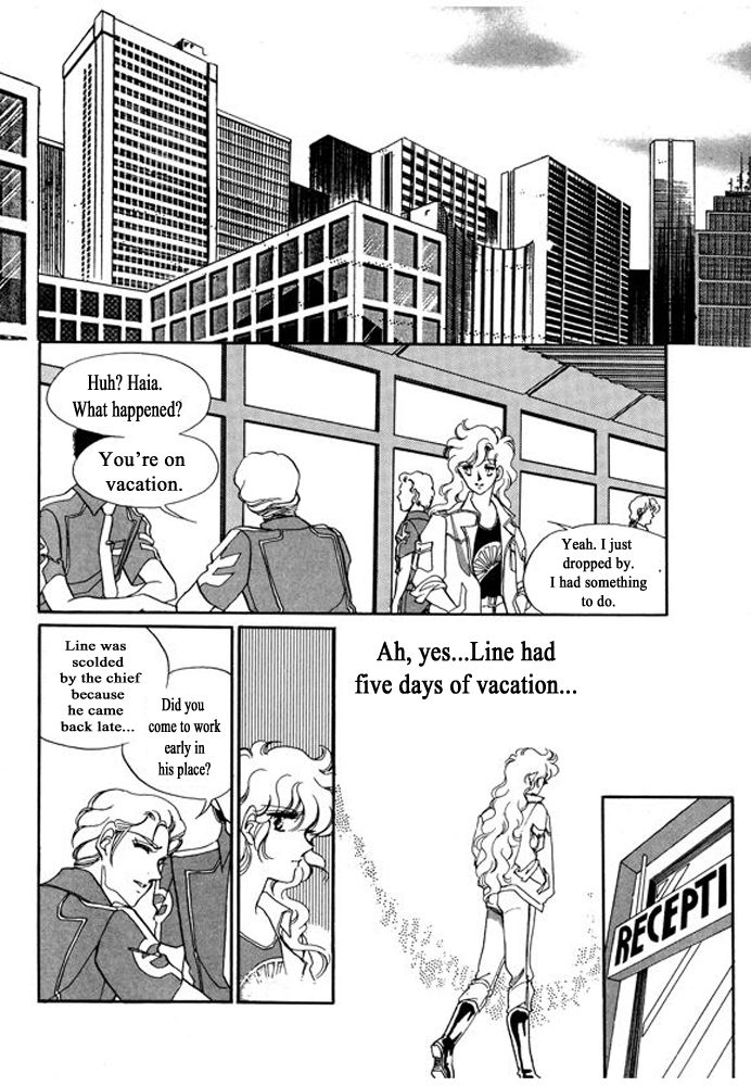 Labihem Police Chapter 8.4 page 11 - Chapter 8.4